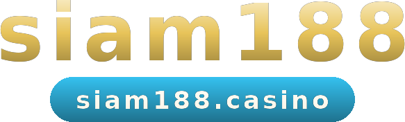 siam188 โลโก้